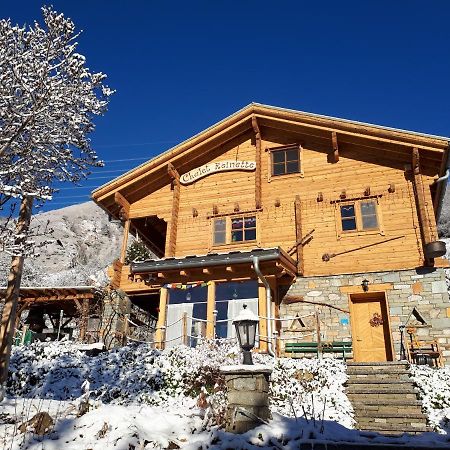 Studio Avec Solarium Bourg-Saint-Maurice Exterior photo